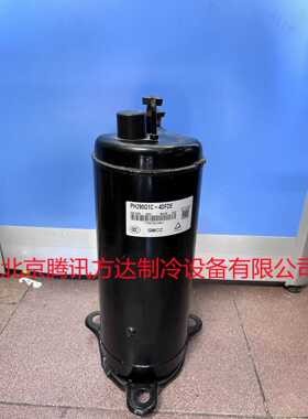 PH195G1C-4FT1.5匹定频空调商用除湿机干燥机制冷压缩机