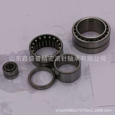 NKIB5903 滚针 角接触球组合滚针组合轴承 NATB5903耐压力 低噪音