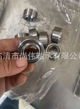 外圈挤压型自润滑关节轴承GEG20C GEG17C 12 15 25 30C