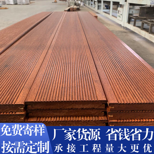 竹木地板量大优惠承接