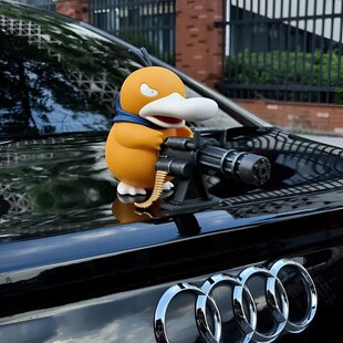 车载加特林可达鸭手办中控台创意桌面装饰车顶车尾后备箱公仔摆件