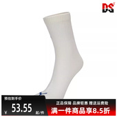 PUMA彪马男袜女袜夏季 运动跑步训练透气休闲袜子938492 新款