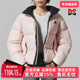 2025冬季 新款 Dance Adidas阿迪达斯女装 DOWN J保暖羽绒服KQ5507