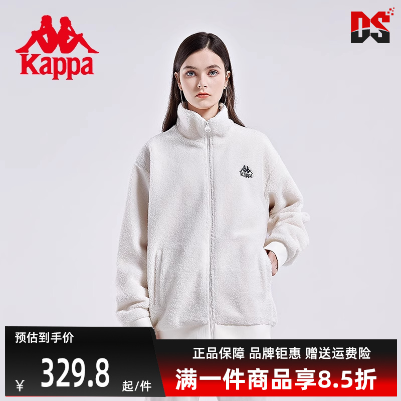 卡帕新款运动休闲夹克羊羔绒外套