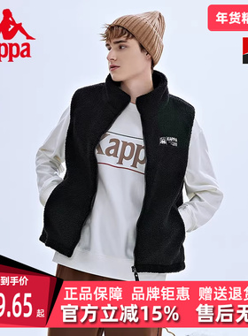 Kappa卡帕男装女装冬季新款加棉泰迪绒保暖笑脸马甲K0CZ2NM01D