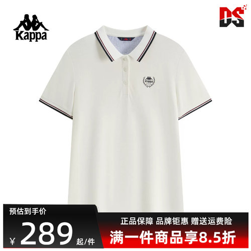 虎扑识货推荐店铺|专柜正品