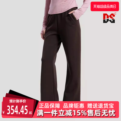 Adidas阿迪达斯女裤2026春季新款简约百搭运动休闲针织长裤KH2705