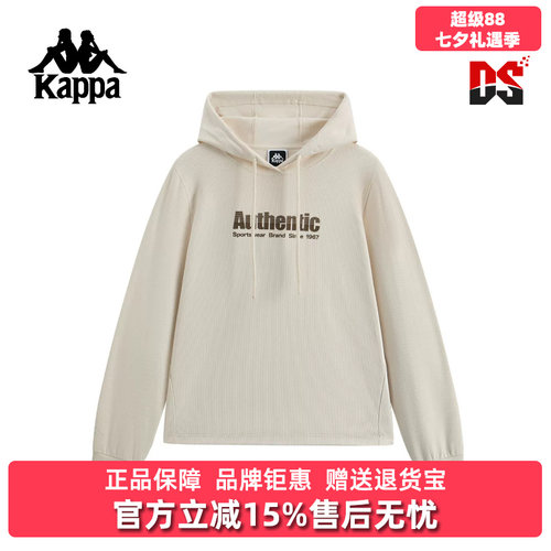 虎扑识货推荐店铺|专柜正品