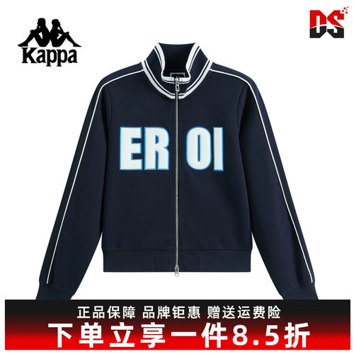 虎扑识货推荐店铺|专柜正品
