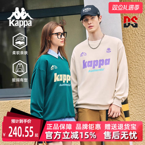 虎扑识货推荐店铺|专柜正品