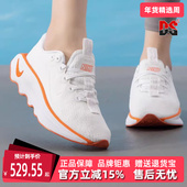 运动休闲训练鞋 Nike耐克女鞋 DV1238 WMNS MOTIVA 2025夏季 新款