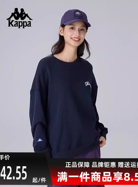 Kappa卡帕男装女装2025春季新款休闲简约百搭圆领卫衣K0FW2WT18