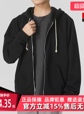 Nike耐克男装2025冬季新款跑步训练舒适开衫卫衣FZ0223