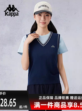 Kappa卡帕女装夏季新款编织背心简约运动休闲马甲K0E62VV20