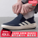 女鞋 2025夏季 新款 Adidas阿迪达斯男鞋 运动休闲户外徒步鞋 JI3503