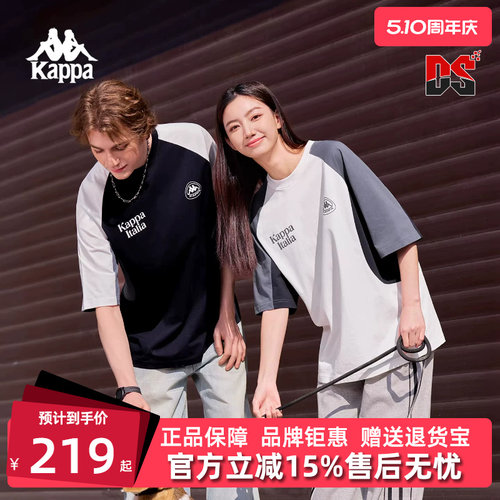 虎扑识货推荐店铺|专柜正品