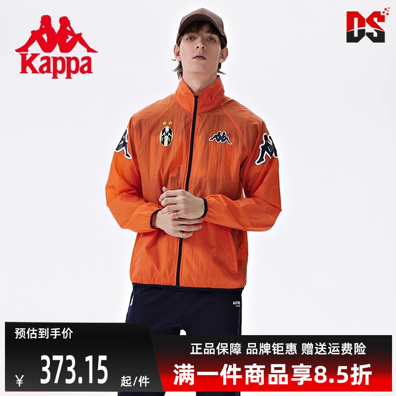 虎扑识货推荐店铺|专柜正品