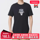 T恤HJ3467 新款 3透气短袖 TEE 2025秋季 Nike耐克男装