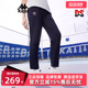 复古户外运动休闲长裤 Kappa卡帕女裤 松紧时尚 新款 K0E42CJ01 夏季