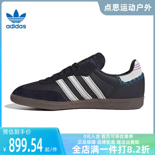 减震耐磨运动休闲鞋 Adidas阿迪达斯三叶草女鞋 2024春季 新款 ID1141