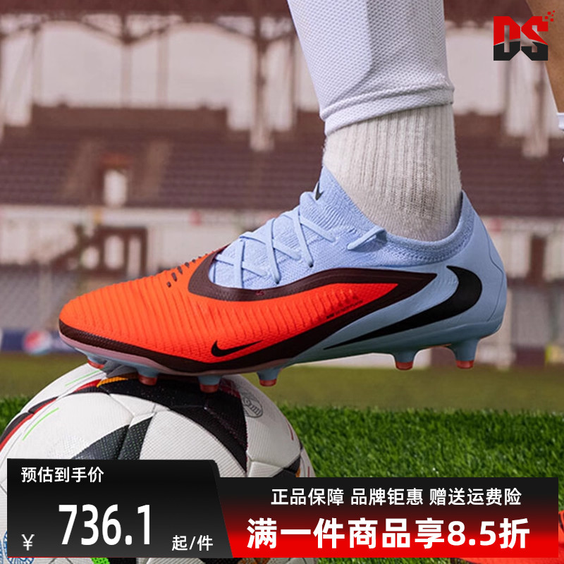 虎扑识货推荐店铺|专柜正品