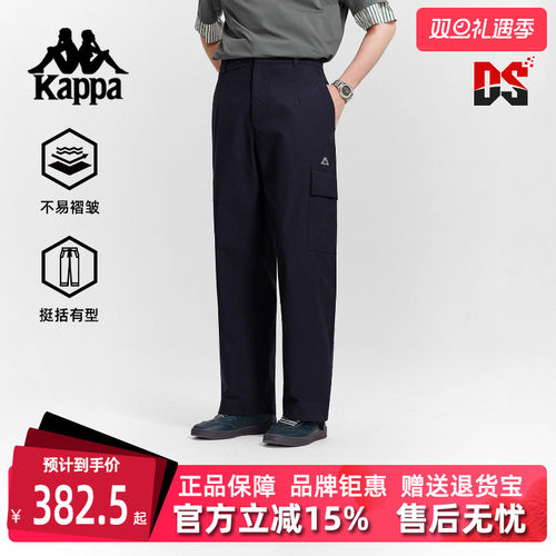 虎扑识货推荐店铺|专柜正品