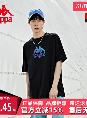 Kappa卡帕男装夏季新款圆领运动休闲短袖印花T恤K0C32TD03D
