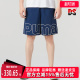 透气宽松运动休闲舒适短裤 PUMA彪马男裤 时尚 新款 623412 夏季