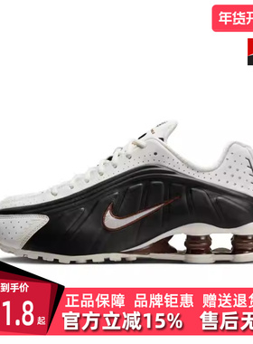 Nike耐克女鞋2025春季新款SHOX R4运动休闲缓震跑步鞋AR3565