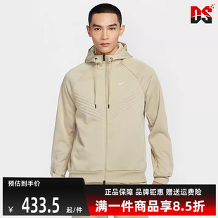 舒适外套FZ1108 Nike耐克男装 2024冬季 新款 运动休闲连帽拉链时尚