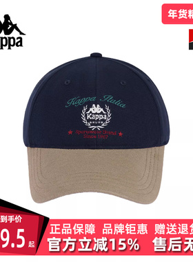 Kappa卡帕男帽女帽2026春季新款简约复古百搭撞色棒球帽K0GW8MB08