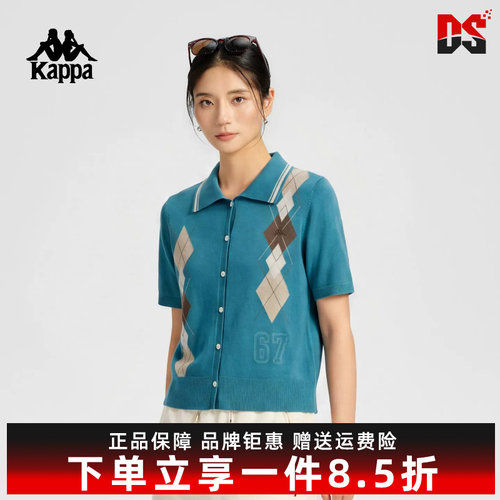 虎扑识货推荐店铺|专柜正品