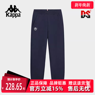 长裤 Kappa卡帕女裤 运动休闲简约百搭时尚 新款 K0F22AK20 2025春季