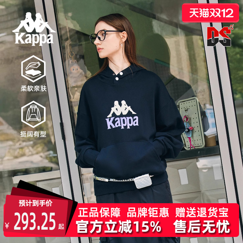 虎扑识货推荐店铺|专柜正品