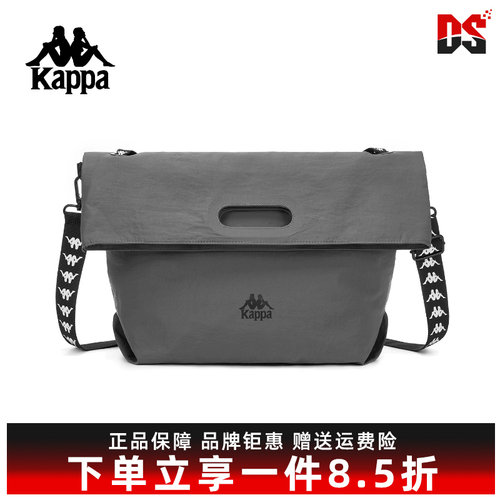 虎扑识货推荐店铺|专柜正品