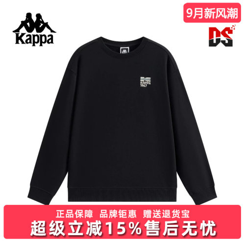 虎扑识货推荐店铺|专柜正品
