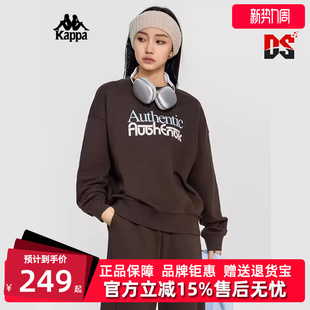 套头运动休闲圆领长袖 时尚 卫衣K0E22WT71 春节新款 Kappa卡帕女装