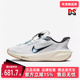 Nike耐克女鞋 FQ7844 运动休闲简约百搭缓震耐磨跑步鞋 2025春季 新款