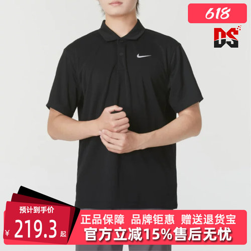 虎扑识货推荐店铺|专柜正品