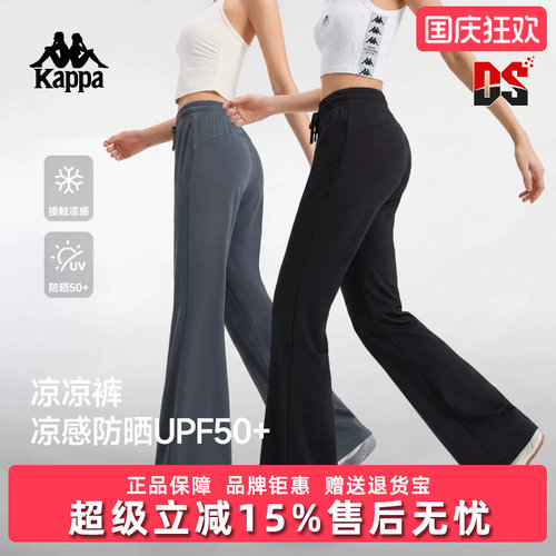 虎扑识货推荐店铺|专柜正品