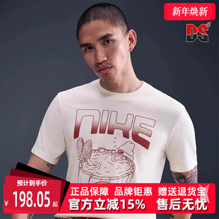 2025夏季 M90圆领休闲短袖 新款 TEE T恤HQ9265 NSW Nike耐克男装