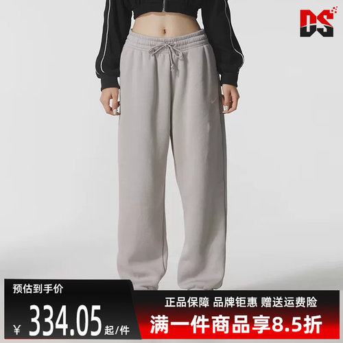 虎扑识货推荐店铺|专柜正品
