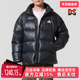 2025冬季 新款 Lounge Adidas阿迪达斯男装 Down JKT羽绒服KQ5497