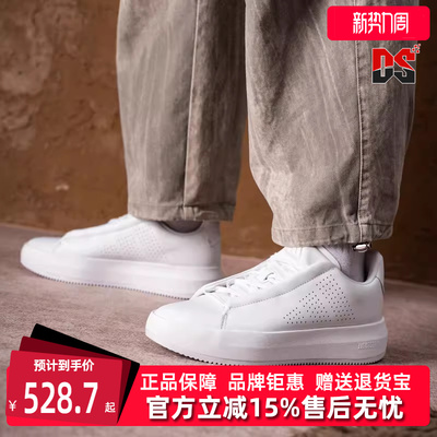 Adidas阿迪达斯男女同款2026春季新款ACESMASH时尚休闲鞋JQ2297