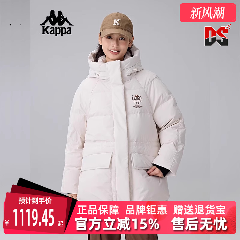 Kappa卡帕保暖连帽羽绒服