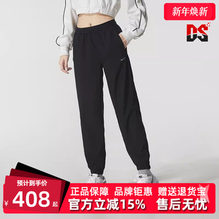 TEMPO WARM Nike耐克女裤 PANT梭织长裤 新款 HV5767 2025冬季