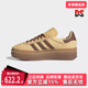 W板鞋 Adidas阿迪达斯三叶草女鞋 JS3900 GAZELLE BOLD 2025秋季 新款
