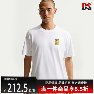 Nike耐克男装2026夏季新款NSW TEE LSE CAFE SWOOSH短袖T恤IH1158