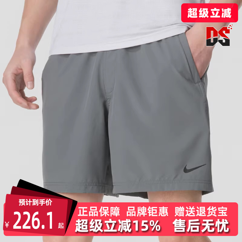 耐克男款运动休闲短裤新款