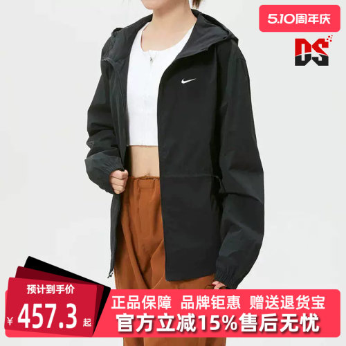 虎扑识货推荐店铺|专柜正品